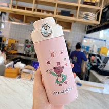 크리에이티브 304 스테인레스 텀블러 여커플텀블러, 320ML-댄스베어, 컵+컵솔+컵홀더