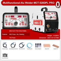 가정용용접기ANDELI 반자동 MIG 용접 기계 MCT-520DPL MIG/MAG TIG MMA 컷 콜드 5 in 1 다기능, 06 MCT-520DPL PRO P0