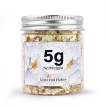 향초만들기양초 금박 2g 왁스 호일 수제 향기 DIY 재료 무스 장식 만들기 용품, 07 5g-Gold