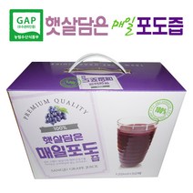 상주 햇살담은 매일 포도즙, 1박스