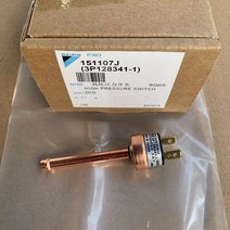 다이킨 에어컨 용 고압 스위치 151107J 3P128341-1 RMXS160EV2C RMXS160EY1C RMXS160DV2C 예비 부품