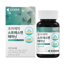 조아제약 스트레스엔 테아닌 6종기능성 긴장완화, 60정, 1개