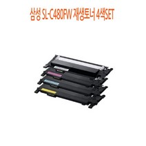 삼성 SL-C480FW 재생토너 4색SET, 휴먼헬스쿠팡 1, 휴먼헬스쿠팡 본상품선택