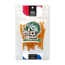 냥이용 육포 간식 오메가3 연어 스틱 엑죠틱 샴 집사, 1개, 비프맛 슬라이50g