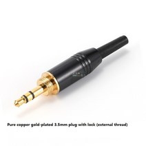 1Pcs 3.5 소니 마이크 이어폰 D11 꿀벌 D16 스테레오 모니터 잠금 플매트 카펫 러그 작은 3 코어 내부 및 외부 스레드, [01] External thread plug