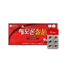 에버네이처 종근당건강 - 헤모론철분 500mg x 120캡슐