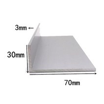 30x70mm 두께 3mm 6063 직각 알루미늄 L 자형 알루미늄 합금 테두리 삼각형 프로파일 장식 재료, 03 Custom length, 01 thick 3mm