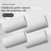 어린이 카메라 컬러 고화질 사진 기록 열 민감 인쇄 보리래 디지털 스마트 남녀 장난감, 종이 한 봉지