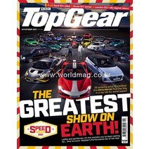 Bbc Top Gear Uk 당일발송 2021년11월 (#353)호 영국 자동차 잡지 탑기어