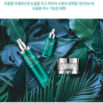 임산부기초화장품 피부속당김 히알루론산 효능 하이루론산 마이크로바이옴 로션, 세럼