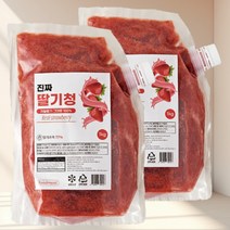 푸드마실 진짜 딸기청 리얼 스트로베리, 2개, 1kg
