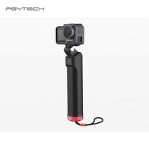 [공식수입원] 액션캠 물에뜨는 핸드그립 오즈모액션 고프로 오즈모포켓 PGYTECH Action Camera Floating Hand