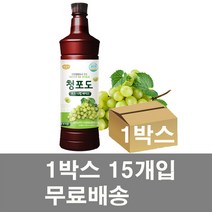 광야 청포도베이스 970ml x 15개 1박스 24년 7월12일 까지