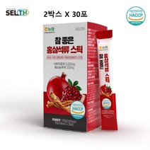 석류 홍삼 스틱 천연 유래 식물성 피에스트로겐 식약처 식약청 해썹 인증 인정 터키산 석류즙 nfc 착즙 착즙액 6년근 홍상 농축액 진액 국내산 고함량 효능 데일리 추천 농협, 2박스 총 60포 600g, 민쓰네가게 1박스당 10g X 30포