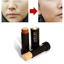 눈밑 홍조 컨실러 백반증 커버제 커버 다크 점 남자 수염자국 컨실러 제거 주름없애는법, 5호(다크베이지), 1개