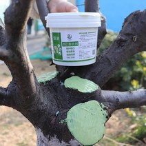 나무 상처 보호제 톱신페스트 식물 치유 분재 수목 코팅 유합제 연고제, 단일사이즈, 500g (브러스 브라운)