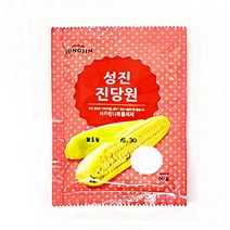 각종 김치 담글때 옥수수 찔때 성진 사카린 나트륨, 쿠S 1, 쿠S 본상품선택