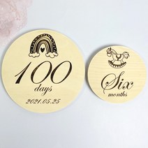 베이비샤워 백일 돌 등 기념일 셀프촬영 성장카드 우드토퍼, 1), 3), 2)자작 대