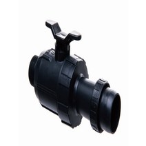 분수호스 숫나사밸브 분수스타트 밸브 부속 농자재 관수자재, 20mm(4cm용), 1개