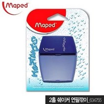 2홀 하이샤파 연필깎이634755 연필깍기 연필깍이 5 사무 쉐이커 문구 연필 신학기 학용품 고급스런디자인 1 88691ea
