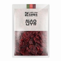 산수유 200g, 단품