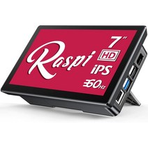 EVICIV 터치모니터 7인치 Rasberry Pi용 IPS 액정 소형 디스플레이 전시야 178° 일체식 스탠드 내장 스피커 표준 HDMItypeCHP포트 Windows PCraspberry Pi 432스위치PS4Xbox One등 대응 일본어 설명 서면