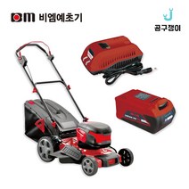 BM 북성 잔디깍기 전기 전동 예초 제초기 잔디깍는기계 예초기 LM40, LM40 (잔디깎기+배터리1P+충전기1P)