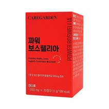 케어가든 파워 보스웰리아, 30정, 1개