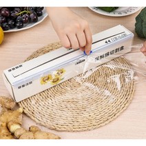 슬라이딩 랩커터 랩커터기 랩커팅기 랩커터 랩절단기 자동랩커팅기 자동랩커터 안전랩커터기, 43cm