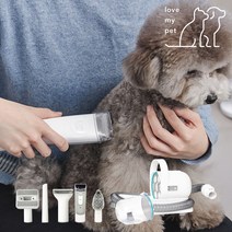 [센서등+보관가방증정] 럽마이펫 스마트 진공애견바리깡 럽 마이펫 러브마이펫 LOVEMYPET 진공미용기 홈쇼핑정품
