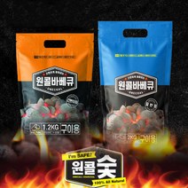 헬로우캠핑 원콜 야자숯, 원콜 야자숯 오리지널 3.9kg, 1개