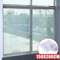 플라이 스크린 창 mosquitos에서 공기 얇은 명주 그물 패브릭 롤 보이지 않는 안티-모기장 모기장, 한개옵션1, 02 150X200cm-White