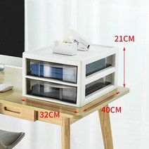 고급펜홀더 사무실테이블 수납장 스탠드형 다층 캐비닛 B4문서 잡물 보관함 테이블 서랍식 정리상자, T08-두꺼운 수출 타입-2단-다갈색(B4수납장)