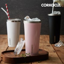 [콕시클] [공식수입원] 보온 보냉 텀블러 470ml, 텀블러 470ml:화이트