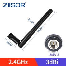 FM안테나 실내 디지털 수신기 2pcs 24GHz 라우터 안테나 Wifi 24G 옴니 모뎀 SMA 남성 2400M DTU 모듈 리피터 WLAN 공중 TX2400-JZ-5, TX2400-JK-11