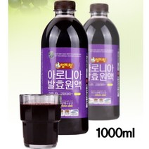 아로니아발효원액 1000ml 1병 - 국산 아로니아효소, 1개