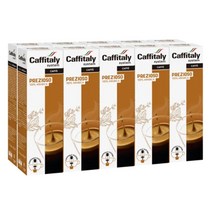 에카페 쁘레지오소 캡슐커피, 8g, 100캡슐, 1개