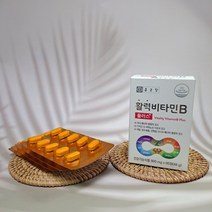 종근당 활력비타민B 플러스 2개월분 60정, 1개