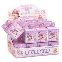 하영이네 블라인드 랜덤 뽑기 마스킹 테이프 24개입 세트, 퍼플세트