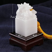 옥새 옥쇄 왕도장 인감도장 만들기 인감용 직인 날인 황제 도장글씨체 개인사업자, 1개, J
