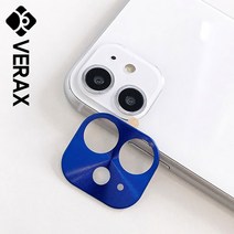 샤오미 미8 메탈 컬러 비비드 렌즈 액정 필름 PF005, 상세설명 참조, 미8 PF005/레드