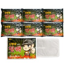 김병장 붙이는 핫팩 60매/손난로 발난로 핫보온대 2022년 제조, 김병장 붙이는 핫팩 60매/손난로_김 붙이는 60매