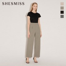 쉬즈미스 원 핀턱 와이드 팬츠 SWSSLM11030
