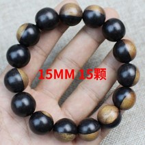 자수정팔찌 패션 탄생석 보석 팔찌 블랙 샌들 우드 팔찌 Yinyang 퍼플 라이트 부처님 비즈 쥬얼리 남성과