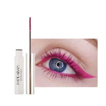 BLOWFISH FUGU컬러 마스카라 5ml 워터프루프 마스카라 롱 마스카라, 12#, 1개