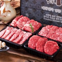 한우 1등급이상 프리미엄 한우 구이 선물세트, 한우 선물세트 2호(등심+채끝+부채+불고기) 800g