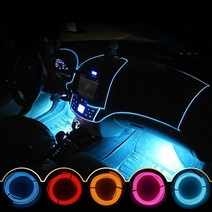 EL와이어/자동차무드등/풋등/LED바/튜닝/1/1.5/2/3/5M, 2M-레드-배선형