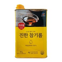 CJ freshway 이츠웰] 진한참기름 1L (캔)