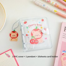 2023년 엔틱다이어리 패브릭다이어리귀여운 만화 DIY 플래너 세트 3 홀 미니 PVC 루스 리프 다이어리 새로, 17 new white set