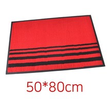 숙소 호텔 입구 현관문매트 고무바닥매트 업소 깔판 기본템 업소발매트